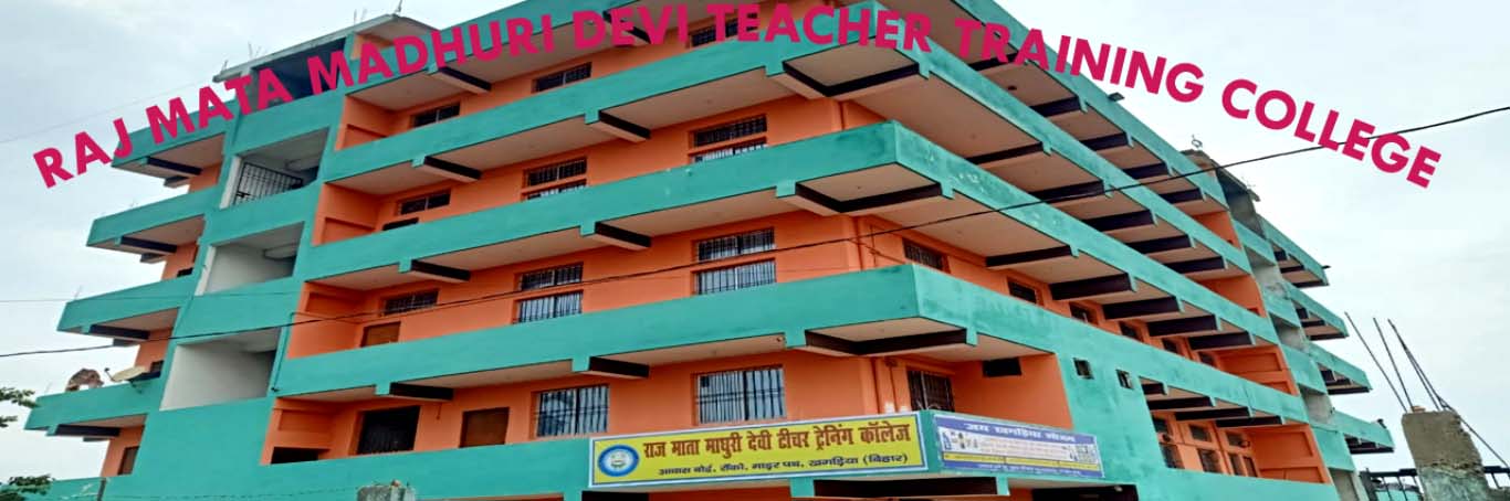 b.ed-college-in-bihar
