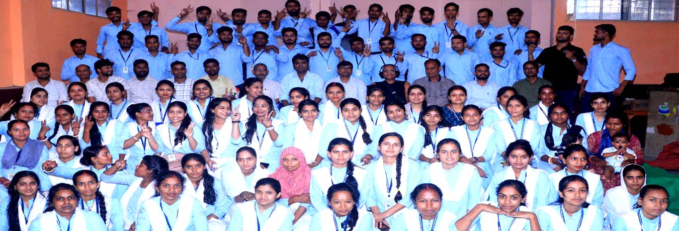 d.el.ed-college-in-bihar