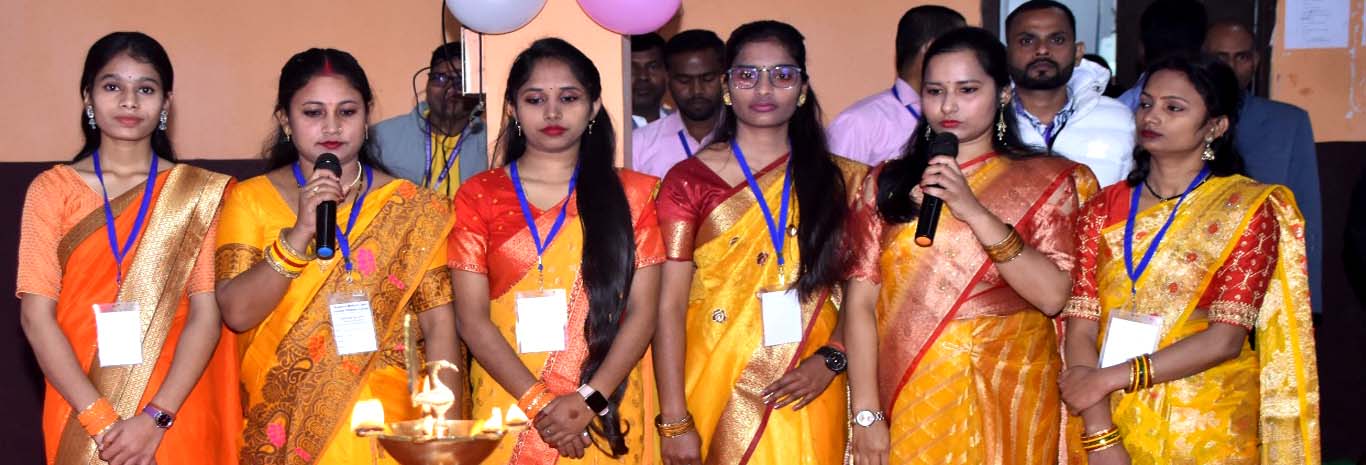 d.el.ed-college-in-bihar
